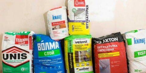 Коя мазилка да изберете